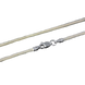 Шелковый шнурок бежевого цвета с серебряными вставками, 40, 0.98, шелк