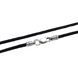 Шелковый шнурок черного цвета с серебряными вставками, 40, 0.98, шелк