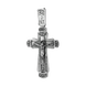 Срібний хрестик з чорнінням, 2.82