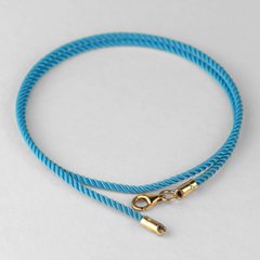 Срібний шовковий плетений шнурок  Milan блакитного кольору з позолоченими вставками для хрестика, 0.98, шовк Milan